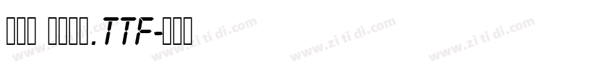得意黑 空心斜体.ttf字体转换